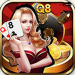 Q8棋牌娱乐最新版 v1.03 送金币版