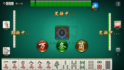 Q8棋牌娱乐最新版