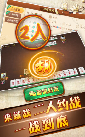 u9棋牌娱乐平台