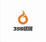 356棋牌游戏大厅  v8.16 防作弊版