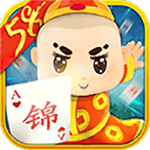 锦州麻将58下载手机版  v3.5 赚真钱版