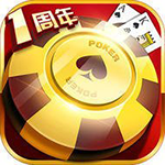 博新棋牌