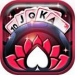 盈金棋牌 v5.6.9 真人福利版