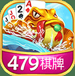 479棋牌安卓版