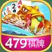 479棋牌 v1.52 真人版