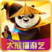 大熊猫游艺 v5.6.9 真人福利版
