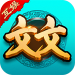 文文互娱 v1.0.6 赚彩金版