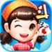 乐里斗棋牌 v1.05 红包提现版