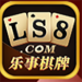 乐事棋牌app v2.26 官网版