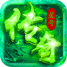 星号传奇BT版 v2.0