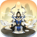 逍遥修真手游 v1.0