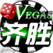 齐胜棋牌安卓最新版 v2.4.8 现金版