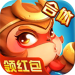 醉天下棋牌红包版 v2.4.8 可提现版