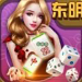 东明棋牌 v3.6.1 防作弊版