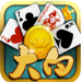 大白棋牌 v4.1.2 送彩金版