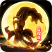 军师天下 v2.0 飞升版