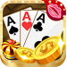 轩辕棋牌 v3.2.6 防作弊版