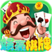 娱豪棋牌app正式版 v1.2.0 送彩金版