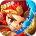 大圣觉醒 v2.0 无限元宝版