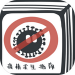 健康生活每一天 v1.0