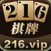 216棋牌 v5.19 防作弊版
