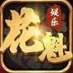 花魁棋牌安卓版