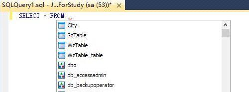 sqlprompt