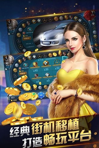 叮咚棋牌