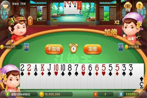 正乾棋牌手机版