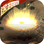 狂神无双 v2.0