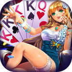 逍遥坊棋牌