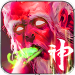 无双三国手游 v2.0