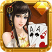 黄钻棋牌手机版 v2.4 真人真金版