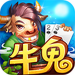 河池棋牌 v3.3
