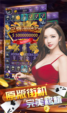发发乐棋牌手机版