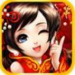 长乐棋牌手游 v2.3 红包提现版