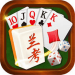 兰考棋牌app v2.3 防作弊版