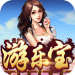 游乐宝棋牌安卓版 v2.7 真金福利版