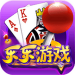 乐乐游戏棋牌 v3.3 真金提现版