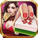 和乐棋牌手机版 v3.2 真人真金版