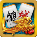 鹤城棋牌官网版 v2.6 真人提现版