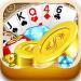 五十k棋牌游戏 v1.93 防作弊版