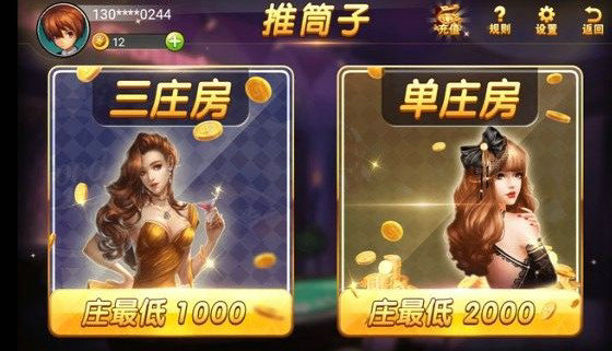 永利皇宫官网- 永利皇宫赌场- 永利皇宫娱乐城武汉麻将角色版