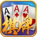 胜明棋牌官网版 v6.3 真金提现版