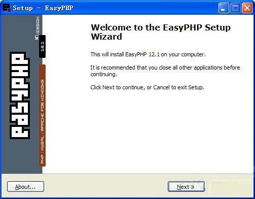 easyphp中文版