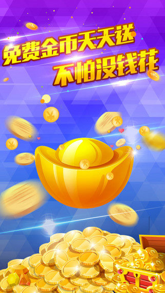 滁州棋牌游戏中心
