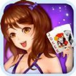 鸿海棋牌手机版 v3.1 真人真金版