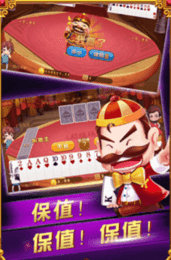 王多鱼棋牌app