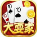 大耍家棋牌安卓版 v1.6 真金提现版