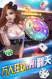 茶语棋牌正式版